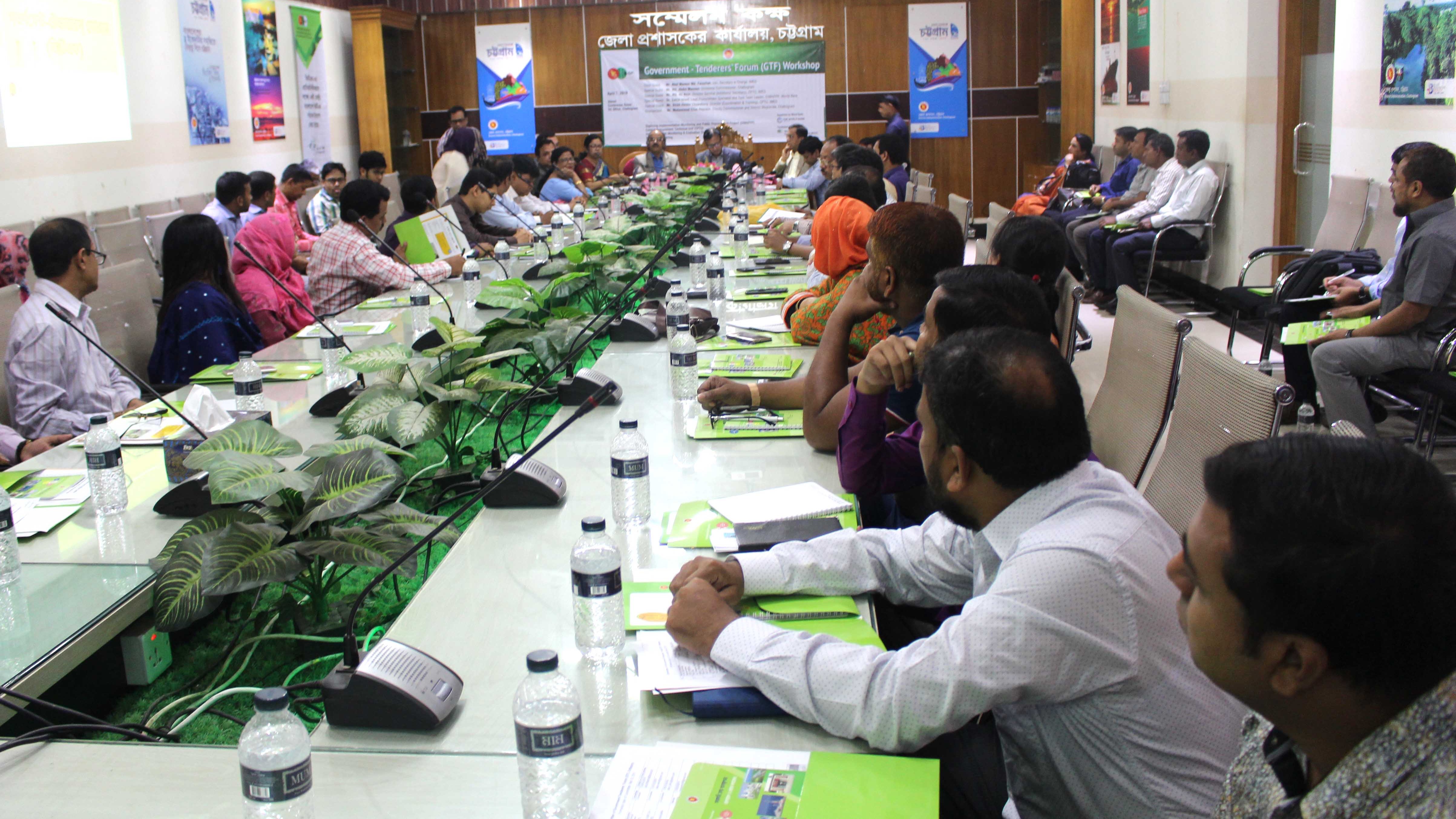 Government and Tenderer's Forum (GTF) at Chattogram-Government and Tenderer's Forum (GTF) at Chattogram