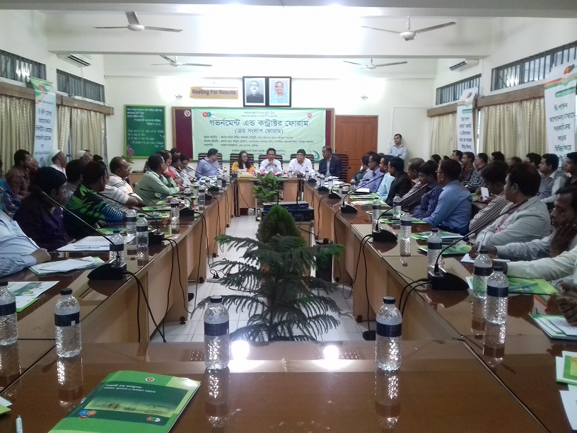 Workshop on Government and Contractor Forum is on continuing-Workshop on Government and Contractor Forum is on continuing