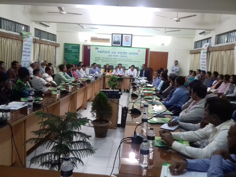 Workshop on Government and Contractor Forum is on continuing-Workshop on Government and Contractor Forum is on continuing
