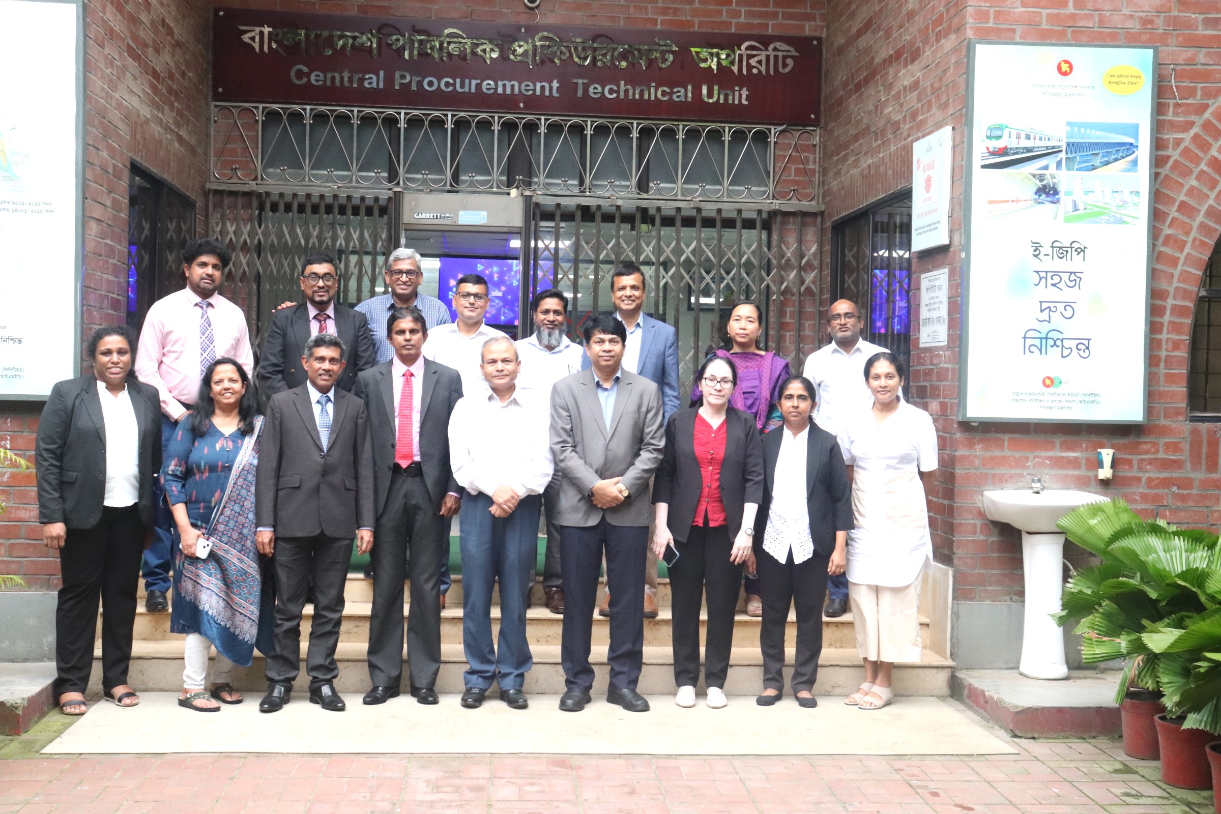 Visit  of Sri Lanka delegation to  BPPA  -Visit  of Sri Lanka delegation to  BPPA  