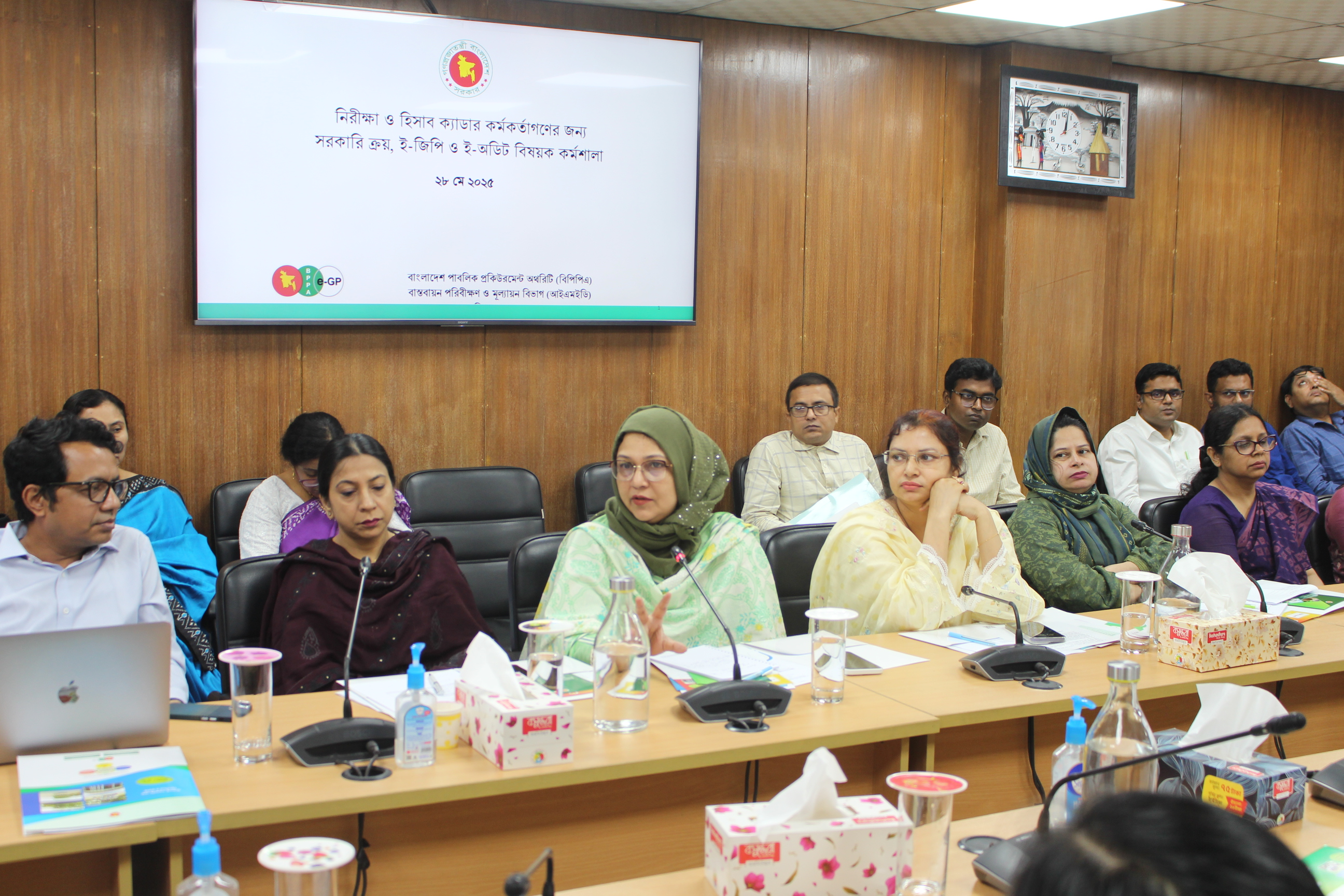 Workshop on audit at  BPPA -Workshop on audit at  BPPA 