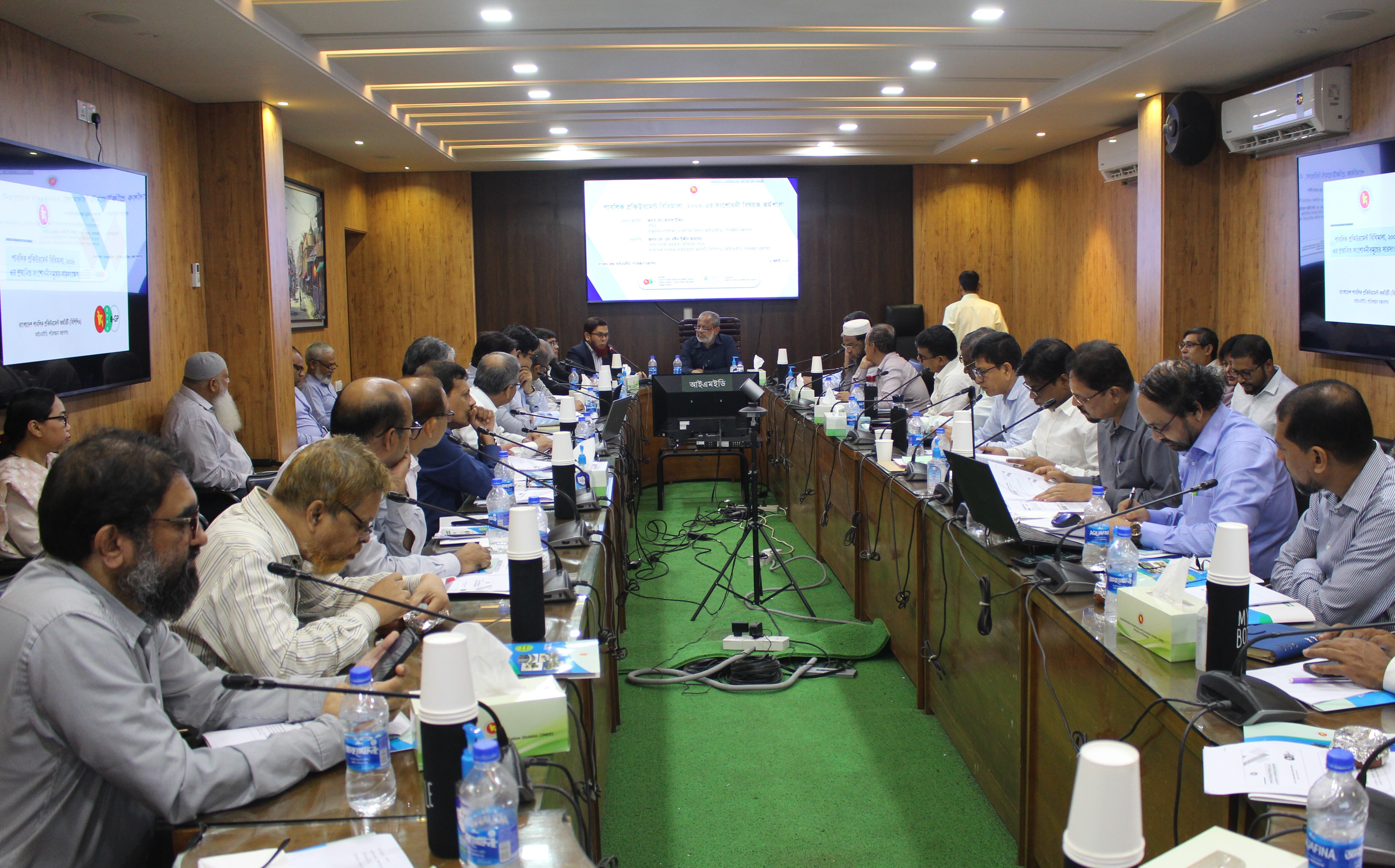 National trainer workshop -National trainer workshop 