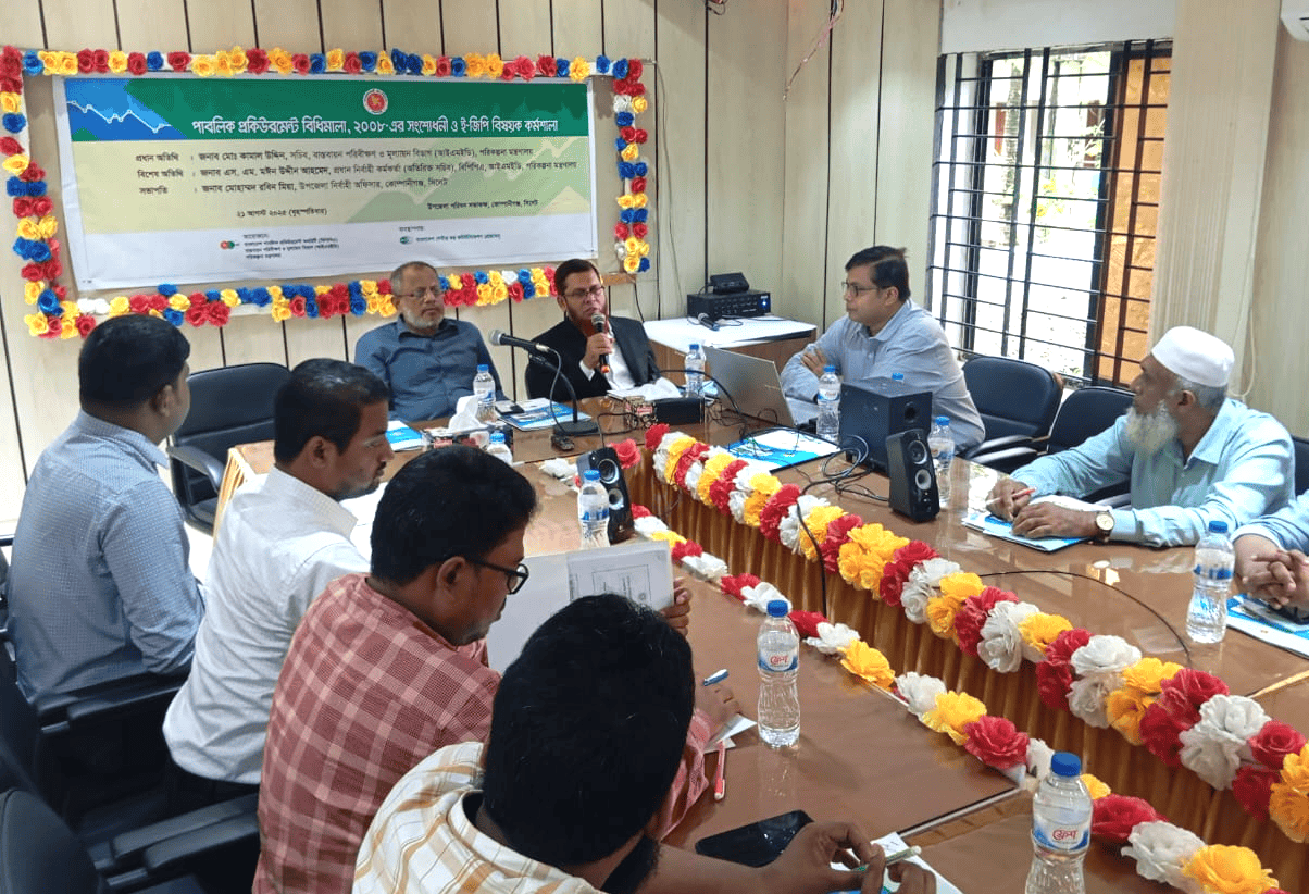 PPR revision workshop at Companiganj, Sylhet-PPR revision workshop at Companiganj, Sylhet