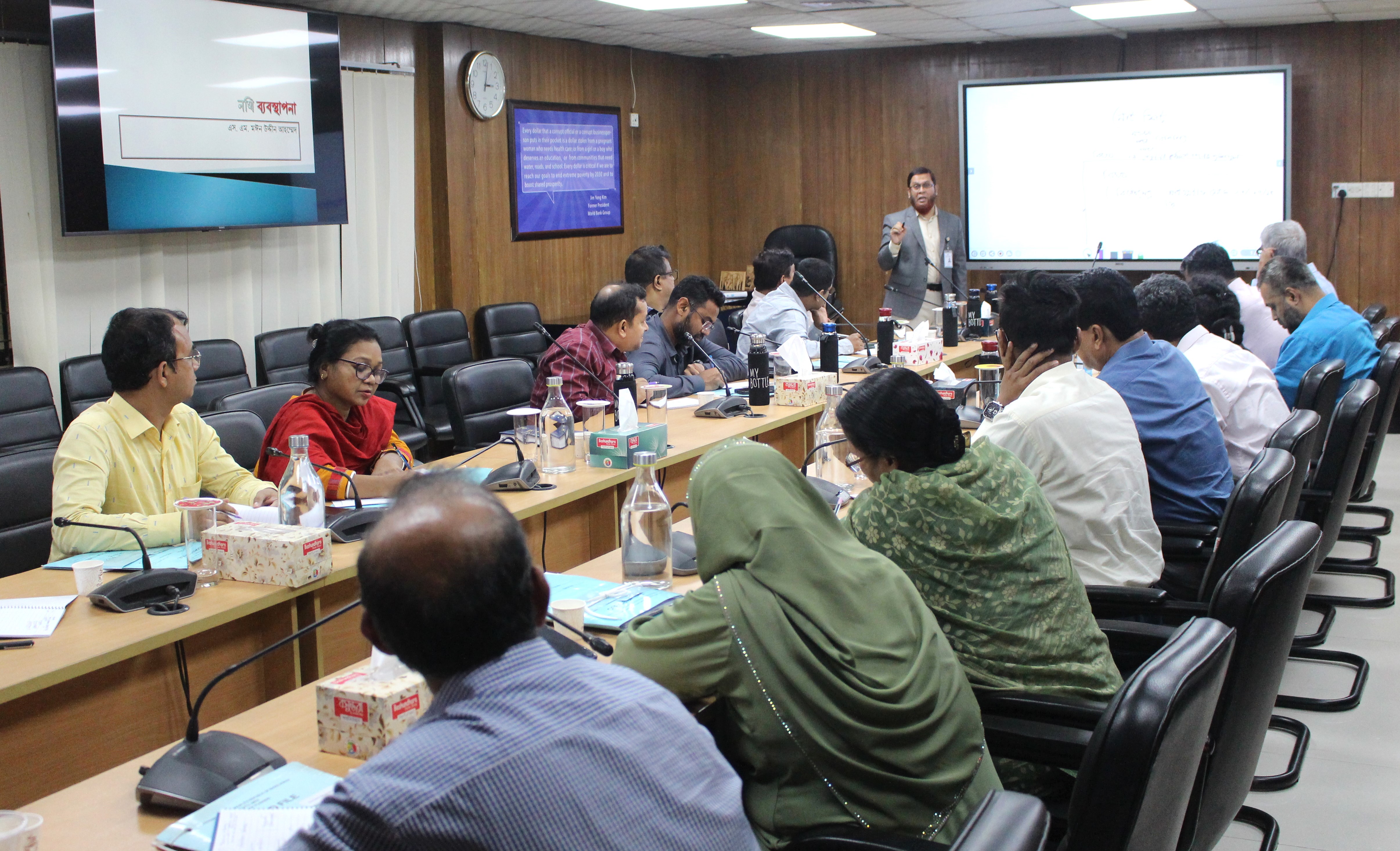 Internal Training at  BPPA-Internal Training at BPPA 